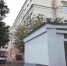 Энергия МОЭСК – театру им. Вахтангова - ОАО МОЭСК