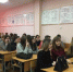 Ленинские партийцы организовали профориентационный семинар для студентов - Единая Россия