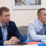 «Россети Московский регион» провела тренинг по выявлению рисков коррупции и мошенничества в бизнес-процессах - ОАО МОЭСК