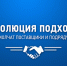 Форум по закупкам МОЭСК: О чем молчат поставщики и подрядчики? - ОАО МОЭСК