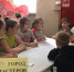 DoaiyGht0L0.jpg - In-Vidnoe.Ru