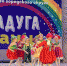 peM5m4baJ0g.jpg - In-Vidnoe.Ru