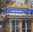 DSC01010.JPG - In-Vidnoe.Ru