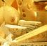scale_1200.jpg - In-Vidnoe.Ru