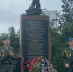 3_сентябрь_Химки.jpg - In-Vidnoe.Ru