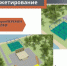 rle9UtGOMi0.jpg - In-Vidnoe.Ru