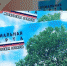 YEAQuOiouRU.jpg - In-Vidnoe.Ru