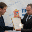 5.jpg - In-Vidnoe.Ru