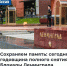 hOQfmGNSoHw.jpg - In-Vidnoe.Ru