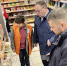 Валерий Черников проверил доступность цен на продукты питания в Ленинском округе - VidnoeInform.Ru
