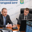 Утвержден бюджет Ленинского округа на 2023 год - Ленинский городской округ