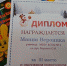 Итоги творческого конкурса "31.12.2022" - ЦБС Ленинского городского округа