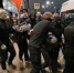 Полицейские задержали подозреваемых в разбойном нападении на предпринимателей из Китайской Народной Республики - Газета Видновские Вести