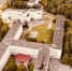 Видновская больница сменила название - Видновская РКБ
