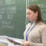 Свыше 400 жителей Ленинского округа сдали пробный ЕГЭ в рамках Всероссийской акции - Ленинский городской округ