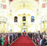 Спортсмен из Видного посетил 7 мая инаугурацию Владимира Путина - Ленинский городской округ