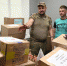 ЗА ЛЕНТОЧКУ С ЛЮБОВЬЮ - Газета Видновские Вести