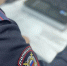 В Ленинском округе задержали наркосбытчика с крупной партией запрещенных веществ - Regions.Ru