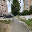 НАРОДНЫЕ ТРОПЫ - Видное-ТВ