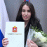 В Ленинском округе медсестра приобрела жилье в рамках программы «Социальная ипотека» - Ленинский городской округ