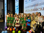 Ансамбль из Ленинского округа стал трехкратным лауреатом международного конкурса в Беларуси