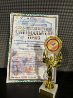 Три диплома лауреатов привезла хореографическая студия Ленинского округа с Беларуси
