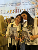 Три диплома лауреатов привезла хореографическая студия Ленинского округа с Беларуси