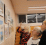 На просторах русской зимы - ЦБС Ленинского городского округа