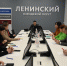 ТЕПЛО – ПО СЧЁТЧИКАМ - Видное-ТВ