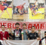 Три видновских самбиста выиграли золото на чемпионате мира - Regions.Ru