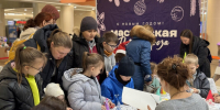 Более 50 тысяч жителей Подмосковья приняли участие в «МастЕРских Деда Мороза» - Газета Видновские Вести
