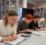 Учимся говорить по-французски - ЦБС Ленинского городского округа