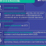 g42XFqom-oFvSaaxnWwtN8sKhp0G7QkjFZf4-lBnbZQxALczinuBgUoY0v-WZ62XgoAsuFP7T1AJ9HwVje_24cEA.jpg - Управление образования