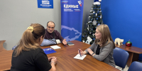 Депутат «Единой России» провел очередной прием граждан - VidnoeInform.Ru