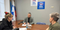 Приём граждан в общественной приёмной партии «Единая Россия» - VidnoeInform.Ru