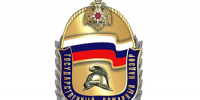 МЧС ИНФОРМИРУЕТ - Видное-ТВ