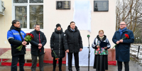 ОТ БОЛЬНИЧНОГО ГОРОДКА – К СОВРЕМЕННЫМ КОРПУСАМ ВКБ - Видное-ТВ