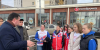 Волонтеры Подмосковья помогают пострадавшим от атаки беспилотников в Видном - Regions.Ru
