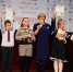 Торжественное открытие Недели детской книги - 2025! - ЦБС Ленинского городского округа