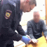 В Ленинском СК предъявил обвинение в убийстве и торговле оружием местному жителю - Regions.Ru