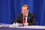 Программа действий на длительную перспективу: «Единая Россия» представила промежуточные итоги реализации народной программы