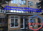 УМВД России по Ленинскому г.о. информирует граждан о предоставлении государственных услуг