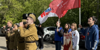 Ленинские молодогвардейцы провели «Парад у дома ветерана» - VidnoeInform.Ru