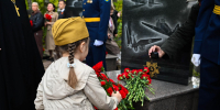 В Ленинском округе прошел митинг в честь 80-й годовщины Великой Победы - Regions.Ru