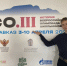 КТО ЗНАЕТ ПРОШЛОЕ – ПОБЕЖДАЕТ В НАСТОЯЩЕМ - Газета Видновские Вести