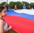 Какие мероприятия ждут видновчан в День России - Regions.Ru