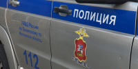 В Ленинском округе сотрудники полиции раскрыли кражу мобильного телефона - Газета Видновские Вести