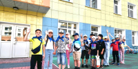 Летняя оздоровительная кампания началась в Ленинском округе - Ленинский городской округ
