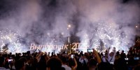 Более 1100 выпускников Ленинского округа отметили свой праздник в День молодежи - Regions.Ru