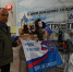 ПОДДЕРЖКА ПО ВСЕМ НАПРАВЛЕНИЯМ - Газета Видновские Вести
